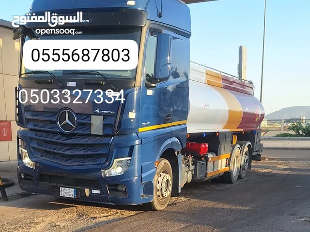 توزيع ديزل المدينه المنوره Diesel delivery in Medina