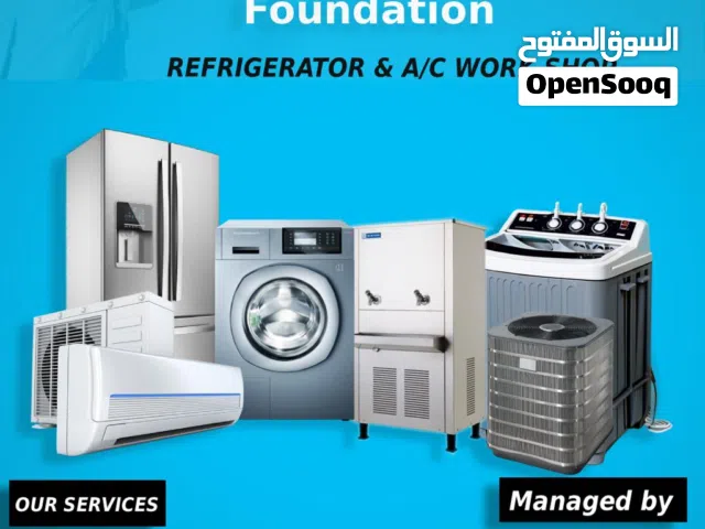تصلیح تکیف مرکزی وحدات غصلات عادی آٹومیٹک ثلاجات طبخات برادات تبدیل کیمپریسر جدید مستعمل