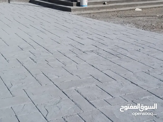 صبة مطبوعة ديكور صبة مروحة