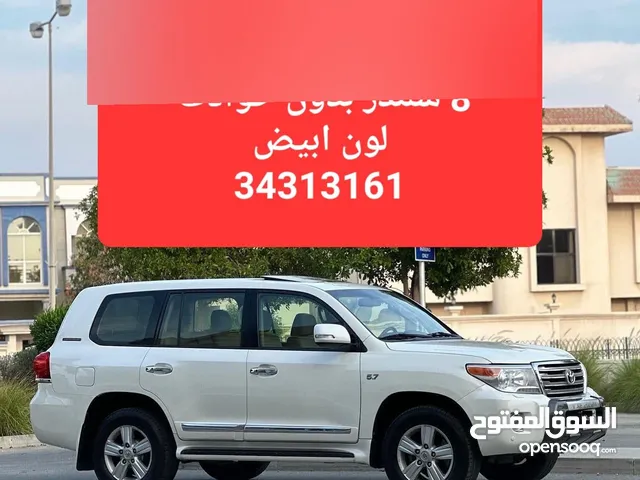 Used Toyota Land Cruiser in Muharraq