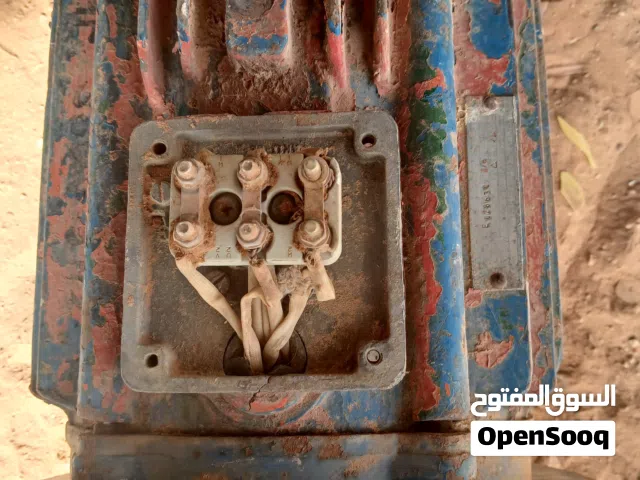 محرك صناعي