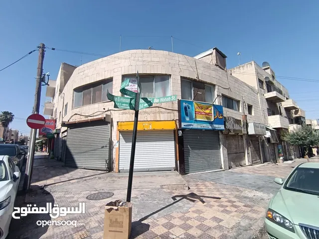 محلات تجارية وطابق ارضي وطابق اول للايجار بكامل المساحة أو مساحات مجزئة