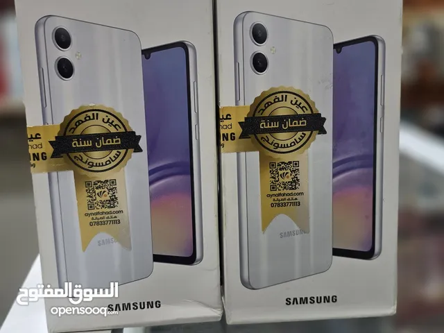Samsung Galaxy A05 64 GB in Basra