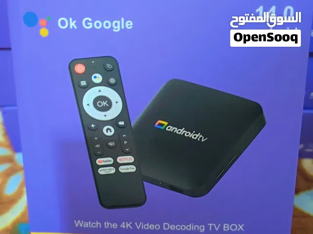 أحدث رسيفر أندرويد اقراء الوصف