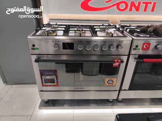 عرض نااار على فرن كونتي 90 سم ستيل روس نحاس كبير عدد 2 هافي ديوتي