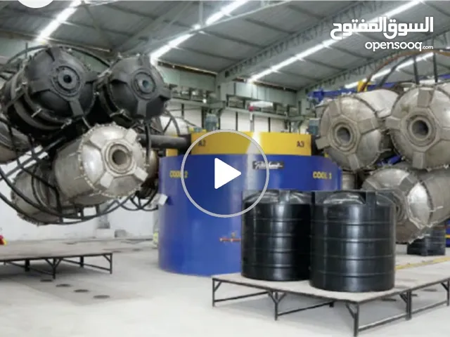 مصنع خزانات مياه بلاستك