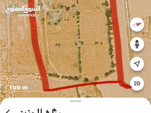 Mixed Use Land for Sale in Tripoli Wadi Al-Rabi