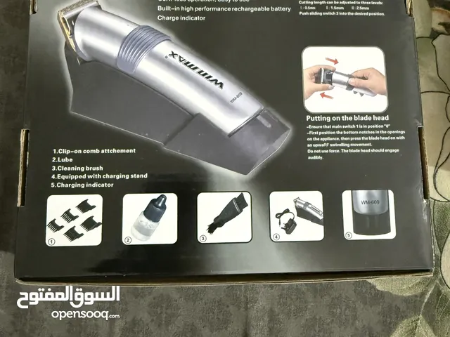 ماكينة قص الشعر وينماكس أصلية مائة بالمائة