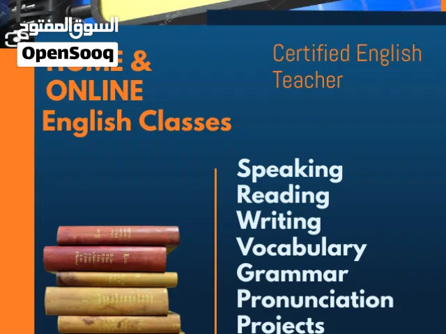 English Tuition