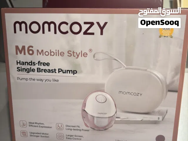 جهاز شفط الحليب Momcozy m6 single