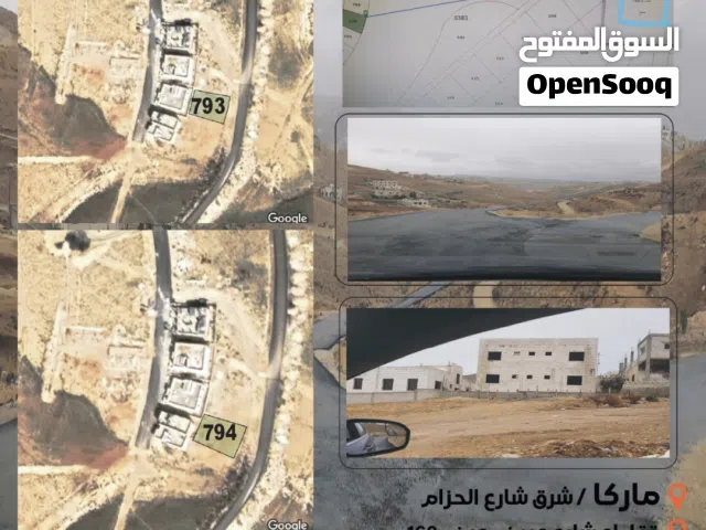 Residential Land for Sale in Amman Other