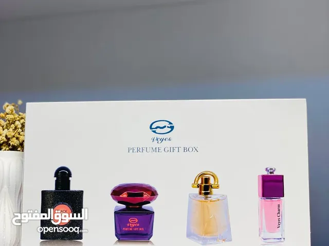 سيت عطور ميني فاخر للرجال والنساء