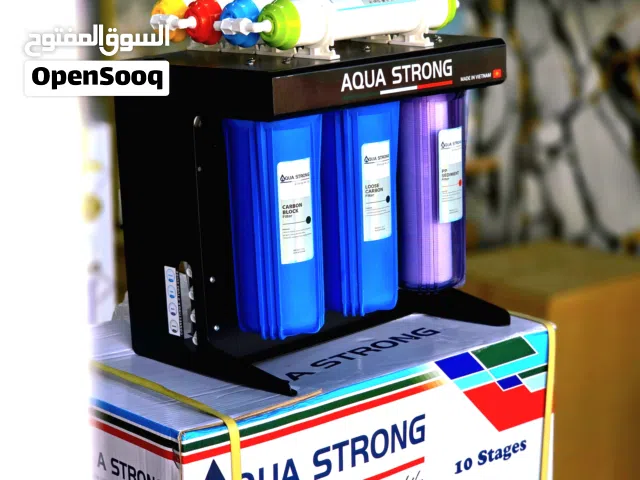فلتر مياه 10مراحل