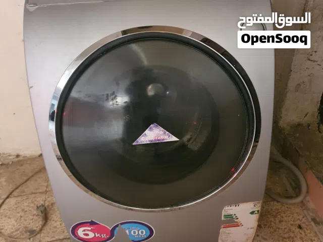 غسالة للبيع