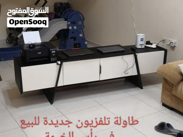 TV table like new for sale in Ras Alkhaima