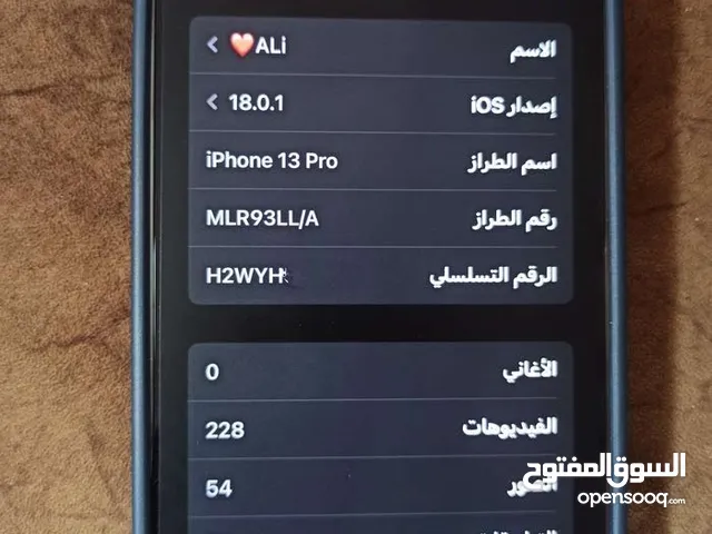 Apple iPhone 13 Pro 256 GB in Zawiya