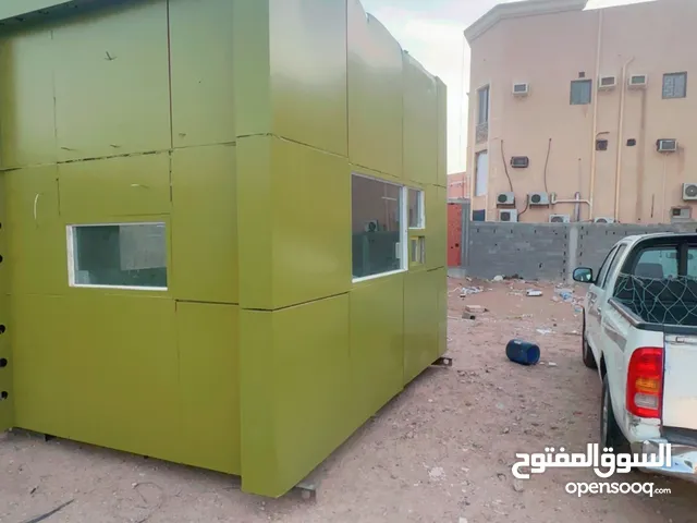 فود ترك 4500 ريال فقط