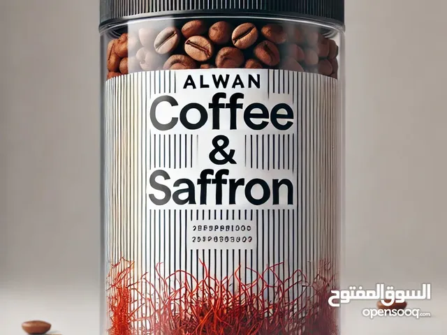 زعفران مطحون