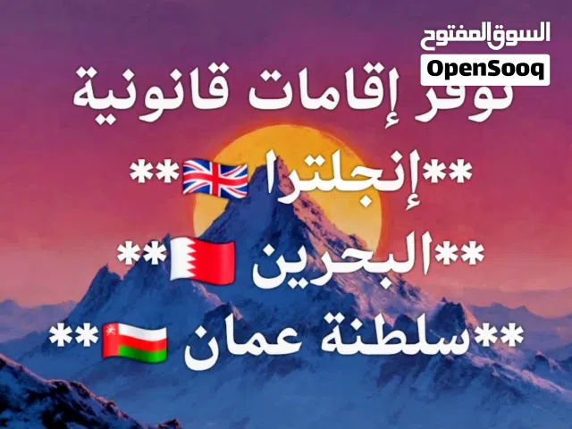 السلام عليكم ورحمة الله وبركاته