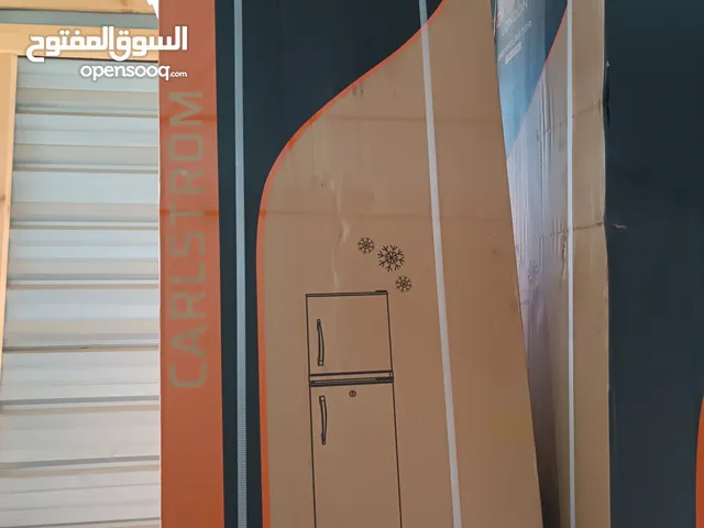 ثلاجات كارلستورم العالمية مواصفات فائقة: - جودة عالية ومتانة - مزودة بأحدث التقنيات - تصميم أنيق وج