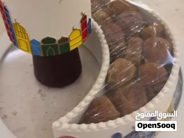 هدية لديكور منزلي (مدخن وصحن وصينية )
