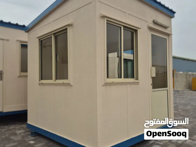 للبيع كبائن متنقلة Portable Cabins