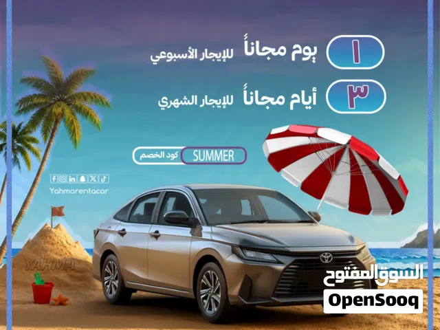 2024 Suzuki Dzire Standard