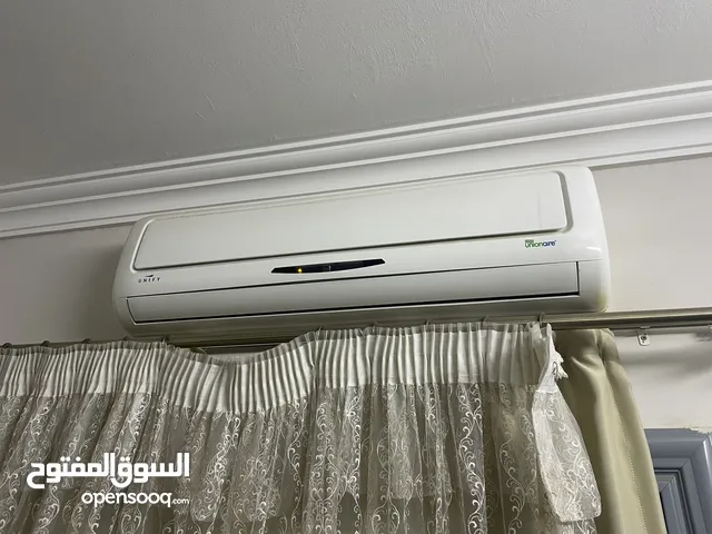 يونيون اير يونيفاى