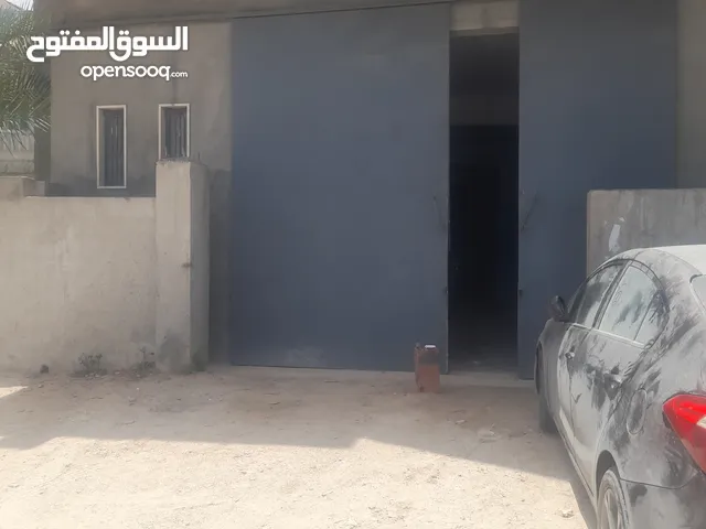 مخزن للايجار