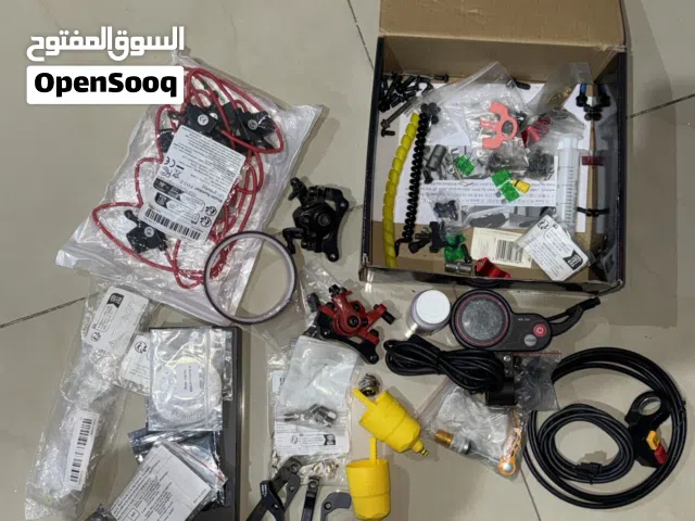 للبيع اغراض سكوتر