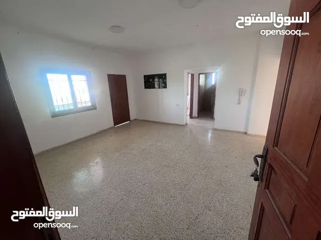 شقه للايجار