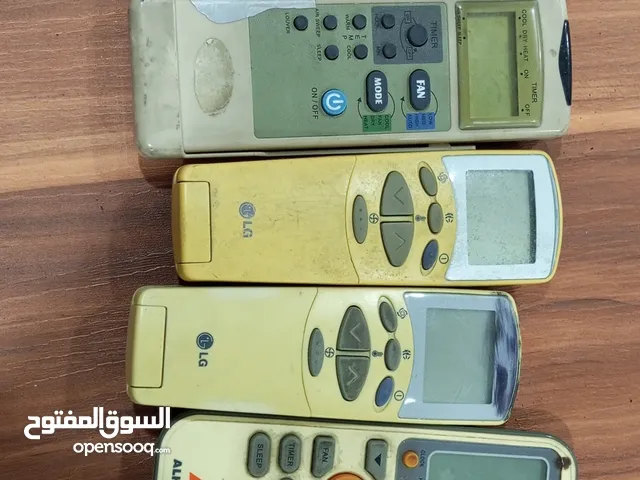ريموت سبلت عدد 6