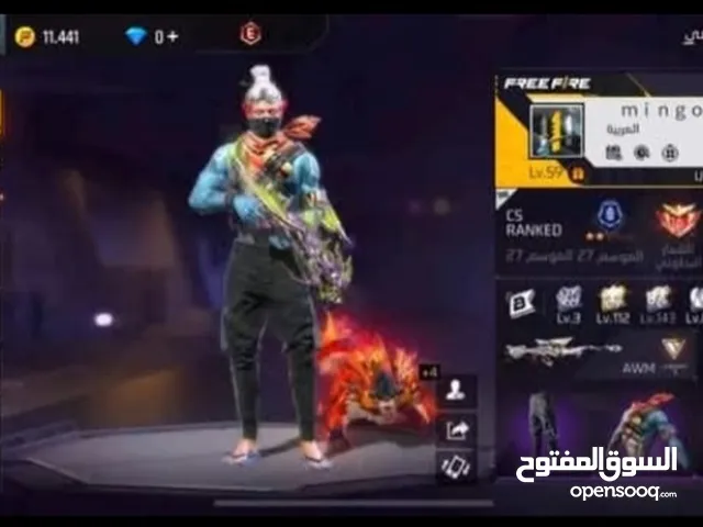 حساب فري فاير كامل متكامل مشحون فيه سكنات للبدل بحساب قوي