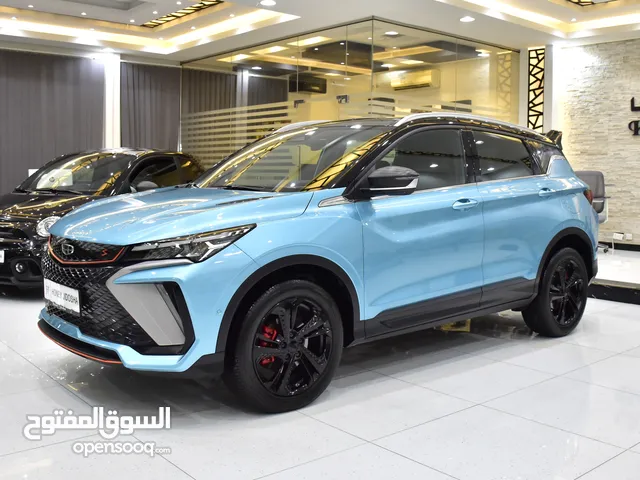 Geely Coolray ( 2024 Model ) in Blue Color GCC Specs