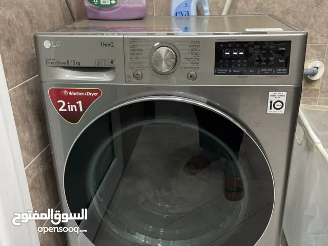 LG : washer + Dryer