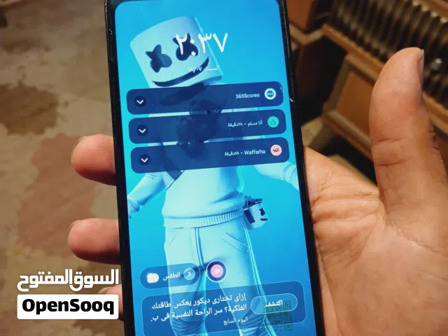 Realme C12 128 GB in Giza