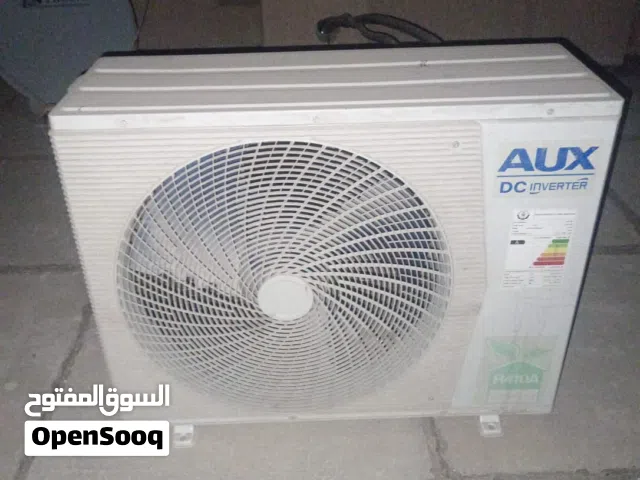 أغراض بيت للبيع السريع نظيفات كووولش