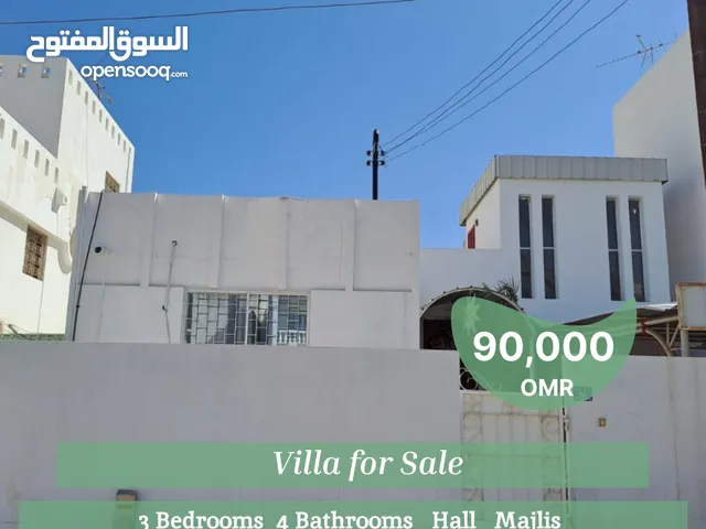 Villa for Sale in Al khuwair  REF 470YA