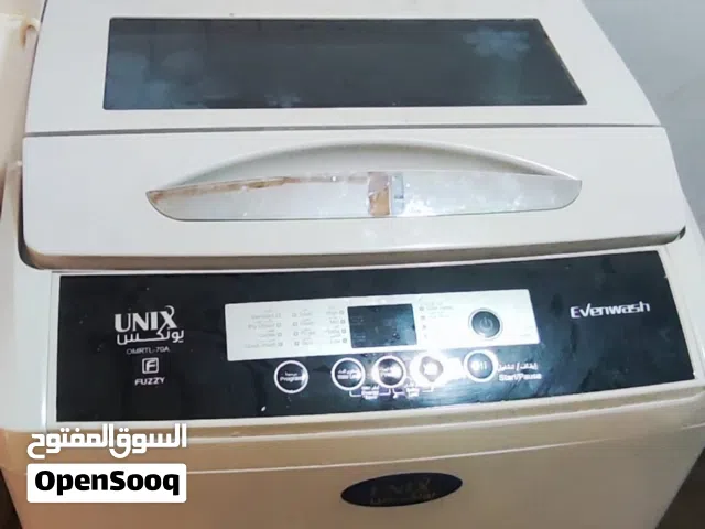 غساله بحاله ممتازه نظيفه لسا بحالتها البيع للسفر
