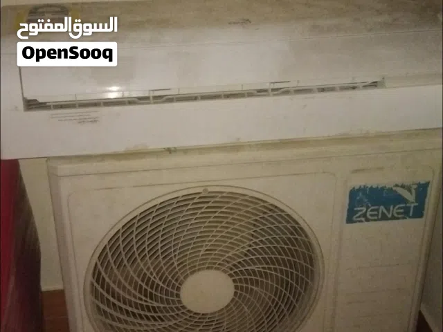 Zeint 1.5 to 1.9 Tons AC in Manama