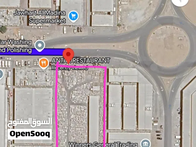 Industrial Land for Sale in Ajman Al- Jurf