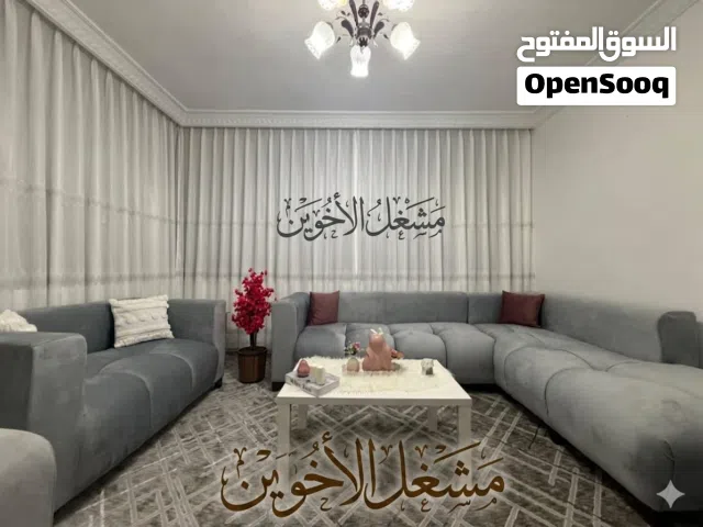 كنب كورنر بخشب ممتاز