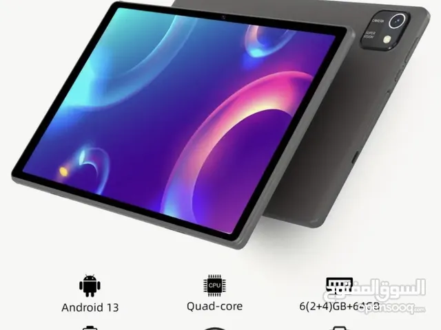 Tablet 64/2 jdida li b4a chi haja mrhba
