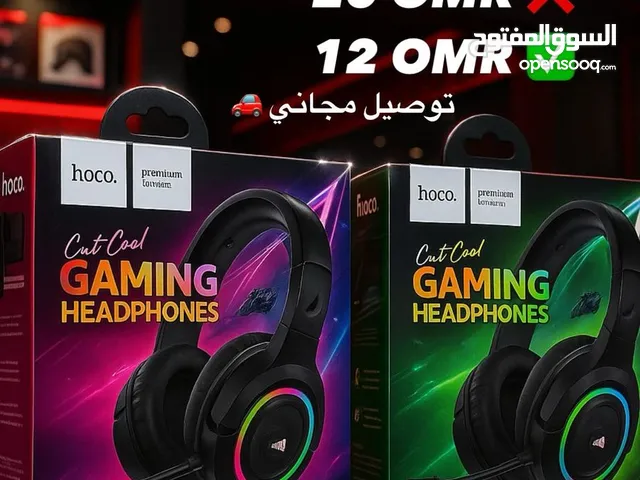 Other Gaming Headset in Muscat