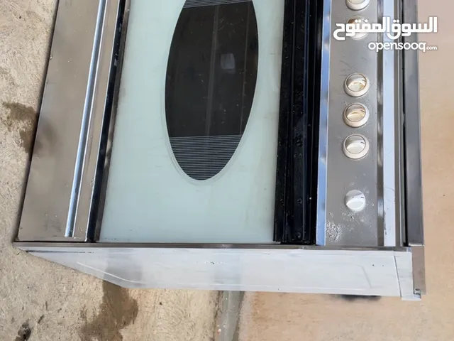 غاز يونيفرسل شغال ميه بالميه