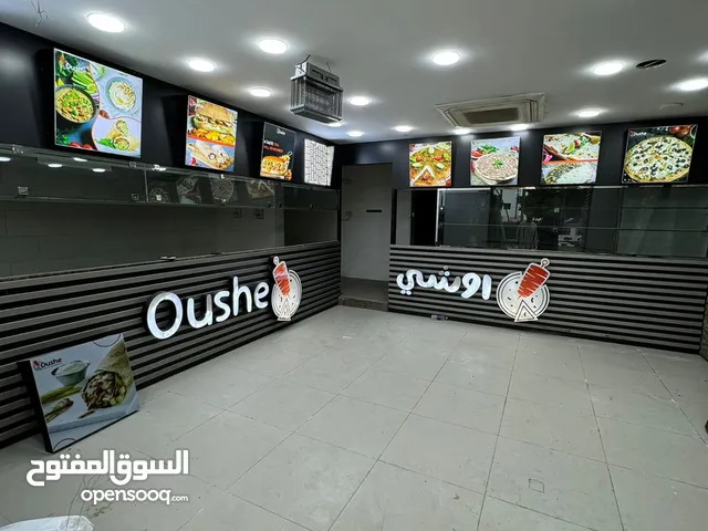 68 m2 Shops for Sale in Muscat Al Mawaleh