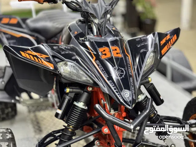 2024 Yamaha YFZ 450r