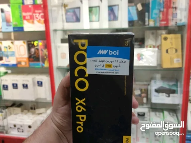 Xiaomi PocophoneX5 Pro 512 GB in Baghdad