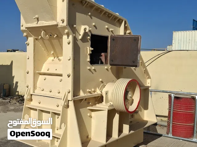 امباكتر صغير