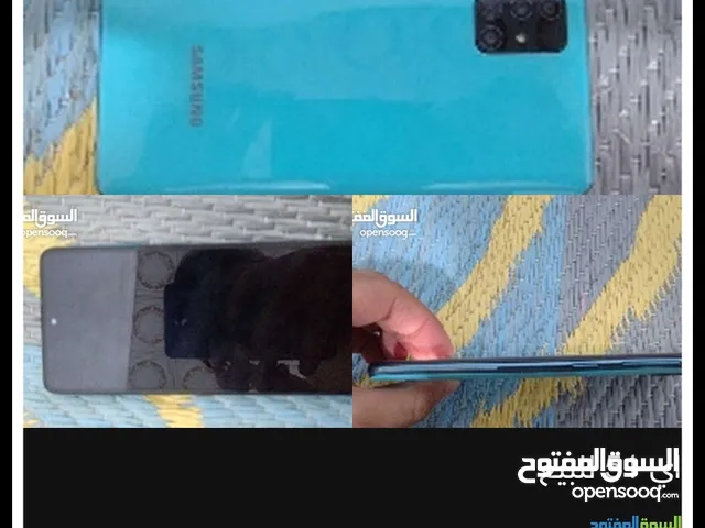 Samsung Galaxy A51 128 GB in Basra